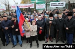 Митинг протеста против изменения границ между республиками Ингушетия и Чечня. Ингушетия, город Магас, 31 октября 2018 года